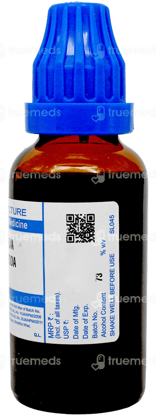 Sbl Justicia Adhatoda Q Mother Tincture 30Ml